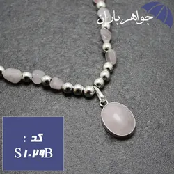 سینه ریز نقره کوارتز صورتی اصل کد S_1029B