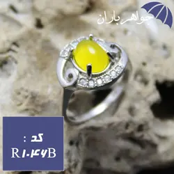 انگشتر نقره عقیق زرد زنانه کد R_1046B