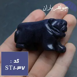 سنگ دلربا تراش پلنگ کد ST_1037