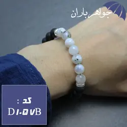 دستبند مون استون اصل اسپورت کد D_1057B