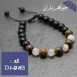 دستبند چشم ببر و سیترین کد D_1058B