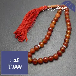 تسبیح عقیق قرمز 33 دانه خوشرنگ کد T_1221