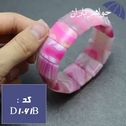 دستبند عقیق اصل تراش درشت کد D_1061B