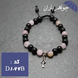 دستبند کوارتز اسپورت کد D_1065B