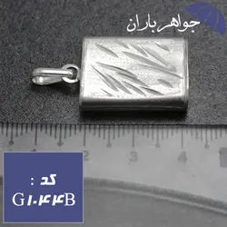 گردنبند نقره جاحرزی کد G_1044B