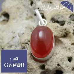 گردنبند نقره عقیق قرمز اصل کد G_1045B