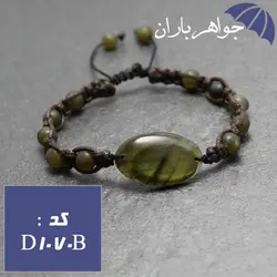 دستبند لابرادوریت اصل کد D_1070B