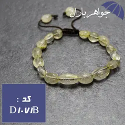 دستبند سیترین اصل اسپورت کد D_1071B