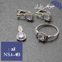 نیم ست نقره زنانه کد NS_1009B