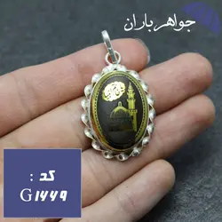گردنبند نقره حدید طرح مدینه منوره کد G_1669