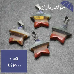 گردنبند سنگی چاکرا کد G_2000