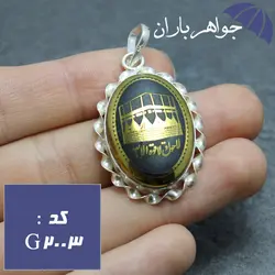 گردنبند نقره حدید طرح کعبه کد G_2003