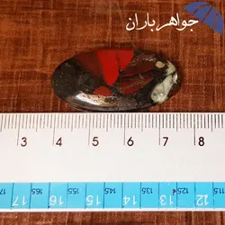 نگین سنگ خون آفریقایی اصل خوش طرح N3003