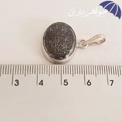 گردنبند حدید حکاکی هفت جلاله دور ساده G3012