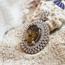 گردنبند حدید طلایی عین علی و سه جلاله دور جواهری G3019