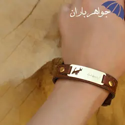 دستبند چرم نماد ماه تولد اردیبهشت D3033