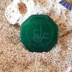 نگین عقیق سبز اصل حکاکی ستاره سلیمان و عین علی N3026