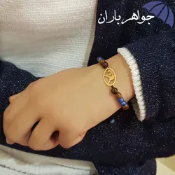 دستبند سنگی نماد ماه مهر D3055