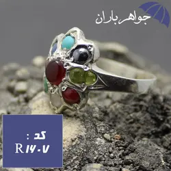 انگشتر چند جواهر زنانه با حرز امام جواد مدل گل کد R_1607