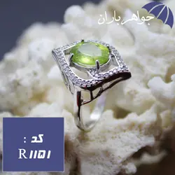 انگشتر زبرجد زنانه خوشرنگ کد R_1151