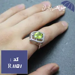 انگشتر زبرجد زنانه خوشرنگ کد R_1151