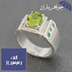 انگشتر زبرجد مردانه فاخر کد R_1341