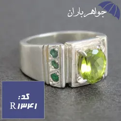 انگشتر زبرجد مردانه فاخر کد R_1341