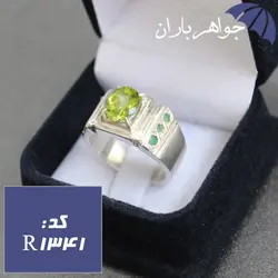 انگشتر زبرجد مردانه فاخر کد R_1341