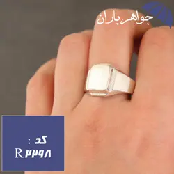 انگشتر تمام نقره مناسب حکاکی سایز کوچک کد R_2298