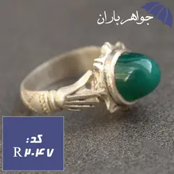 انگشتر دست و دلبر با نگین عقیق سبز اصل دامله کد R_2047
