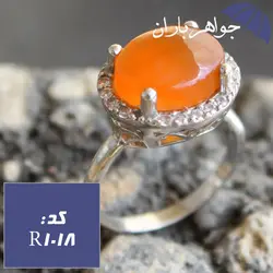 انگشتر عقیق یمنی زنانه کد R_1018