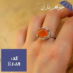 انگشتر عقیق یمنی زنانه کد R_1018