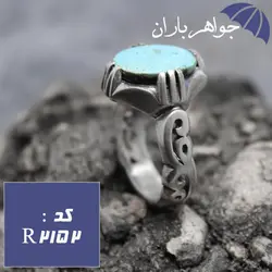 انگشتر فیروزه نیشابوری شجری اصل مردانه چهارچنگی کد R_2152