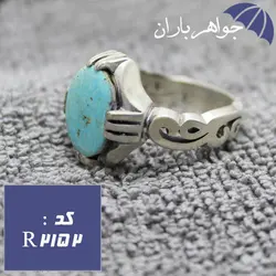 انگشتر فیروزه نیشابوری شجری اصل مردانه چهارچنگی کد R_2152