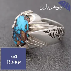 انگشتر فیروزه نیشابوری شجری مردانه فاخر کد R_1062