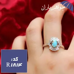 انگشتر فیروزه نیشابوری اصل زنانه دورجواهری کد R_1814