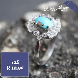 انگشتر فیروزه نیشابوری اصل زنانه دورجواهری کد R_1814