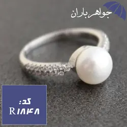 انگشتر مروارید اصل ظریف زنانه کد R_1848