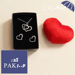 پکیج کادوی ولنتاین دخترانه کد PAK_1002