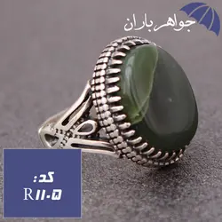 انگشتر یشم یمنی مردانه خوشرنگ کد R_1105