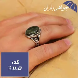 انگشتر یشم یمنی مردانه خوشرنگ کد R_1105