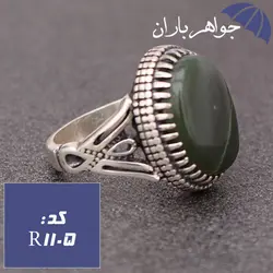 انگشتر یشم یمنی مردانه خوشرنگ کد R_1105