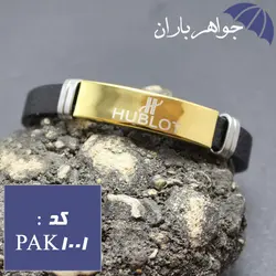 پک دستبند ست برند ویژه هدیه ولنتاین کد PAK_1001