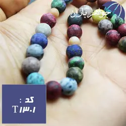 تسبیح جید مات رنگی 33 دانه کد T_1301