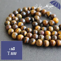تسبیح چشم ببر اصل 101 دانه کد T_1111