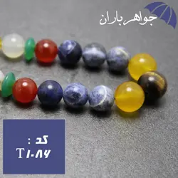 تسبیح چندجواهر 33 دانه ای کد T_1086