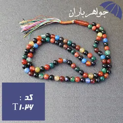 تسبیح عقیق ام البنین ۱۰۱ دانه ای خوشرنگ کد T_1026