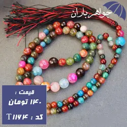 تسبیح عقیق ام البنین تراش دار 101 دانه ای کد T_1164