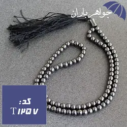 تسبیح حدید صینی 101 دانه کد T_1257