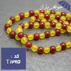 تسبیح عقیق قرمز و جید زرد 101 دانه خوشرنگ کد T_1295